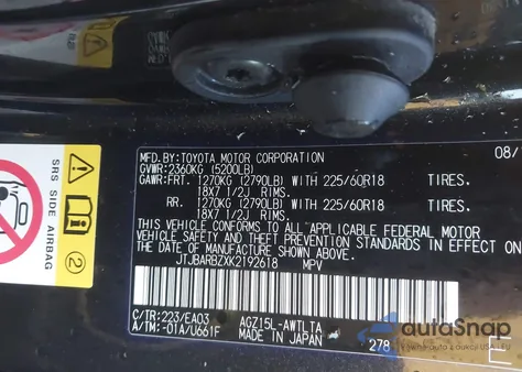 2019 Lexus Nx 300 z USA, uszkodzony, nr VIN JTJBARBZXK2192618